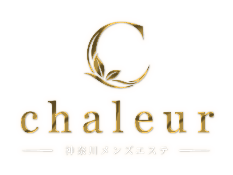 chaleur